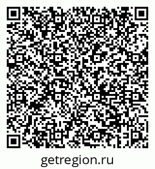 79069659751