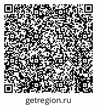 79069659752