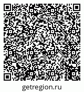 79069659754