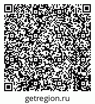 79069659762
