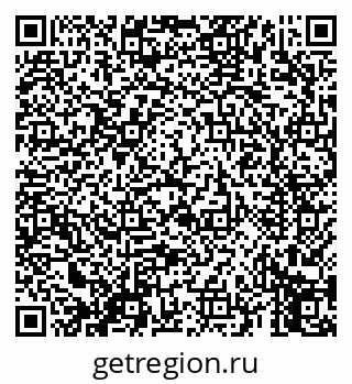 79069659770