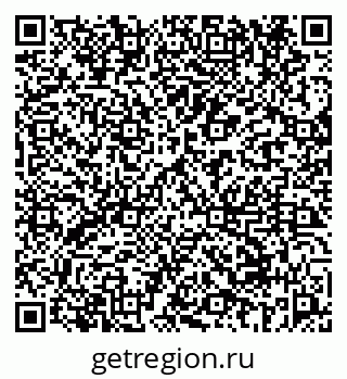79069659800