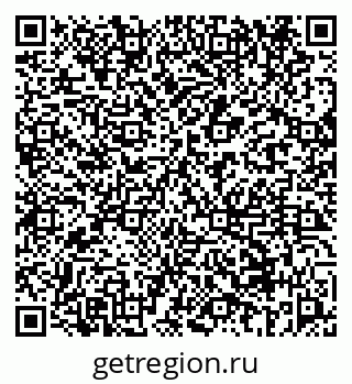 79069659802