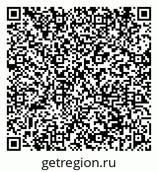 79069659811
