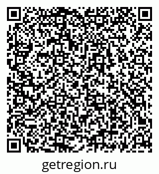 79069659866