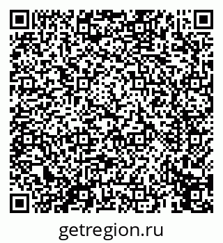 79069659870