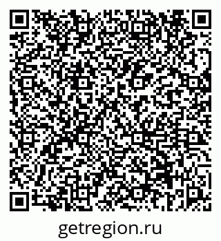 79069659873