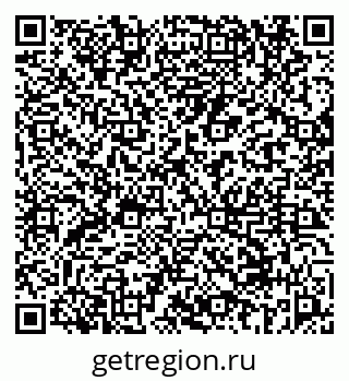 79069659880