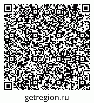 79069659932