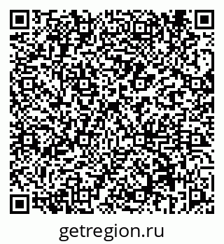 79069659933