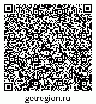 79069659943