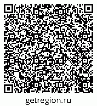 79069659945