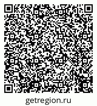 79069659952