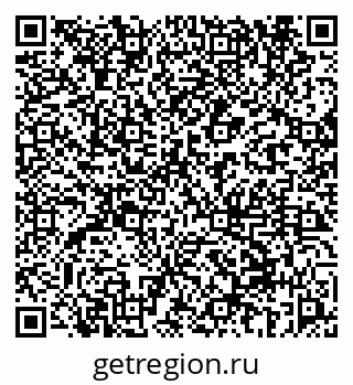 79069659970