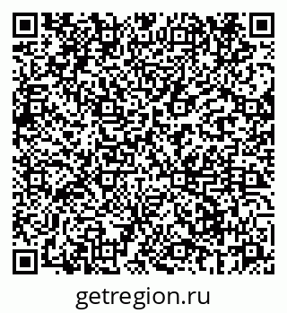 79069660001