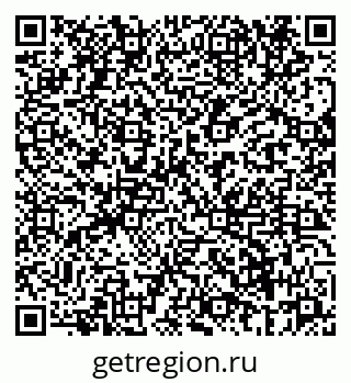 79069660003