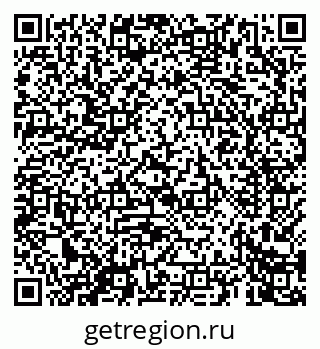 79069660005