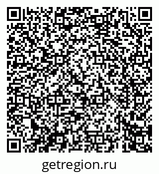 79069660006