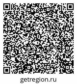 79069660007