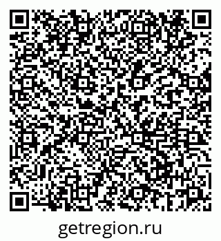 79069660009