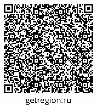 79069660010