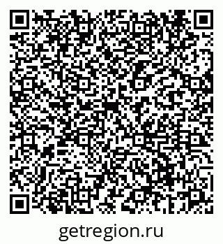 79069660012