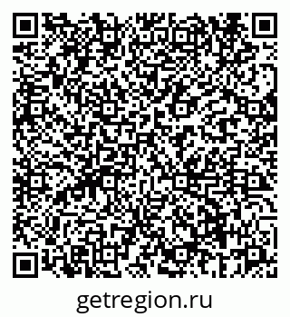 79069660013