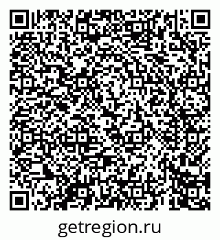 79069660016