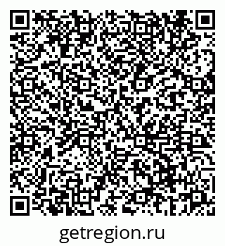 79069660017