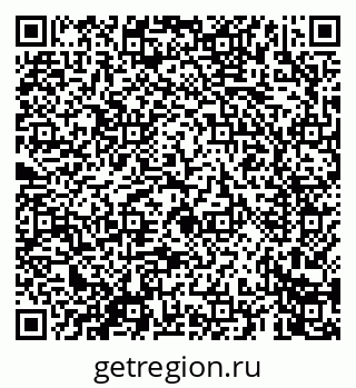 79069660020