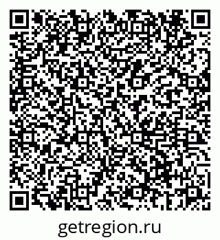 79069660027