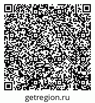 79069660032