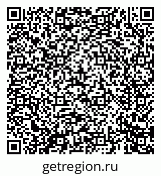 79069660038