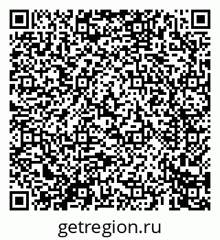 79069660040