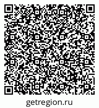 79069660042