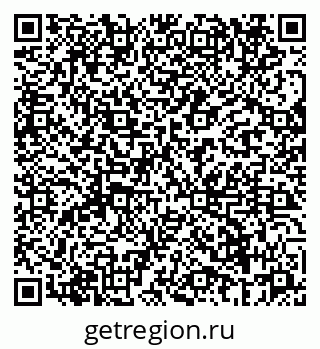 79069660043