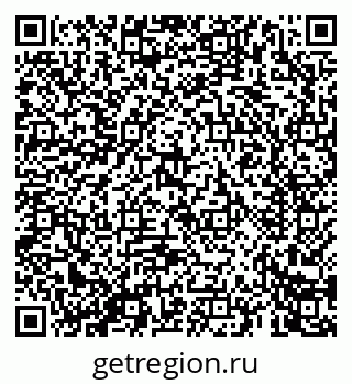 79069660045