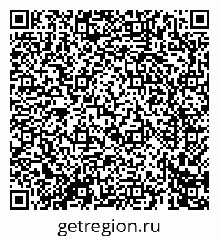79069660047