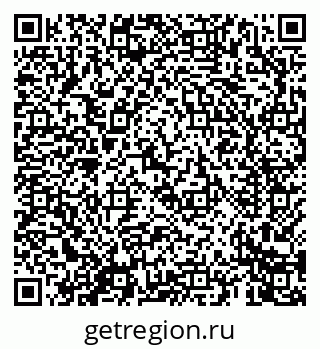 79069660048
