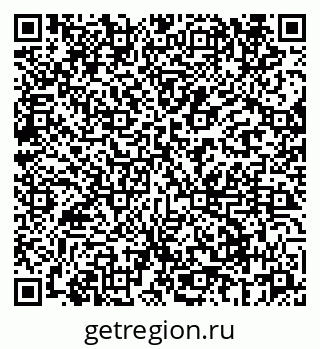 79069660051
