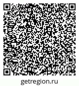 79069660053