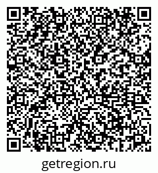 79069660061