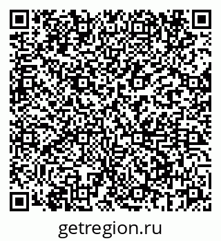 79069660069