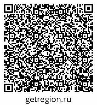 79069660070