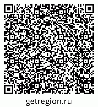 79069660074