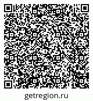 79069660076