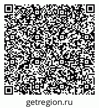 79069660080