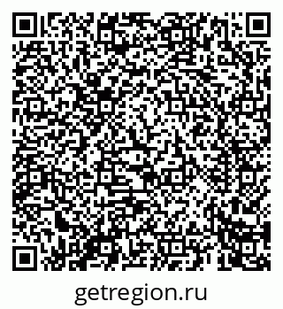 79069660081