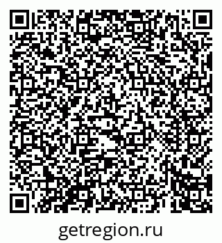 79069660083