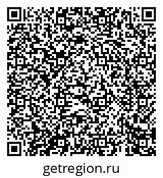 79069660084